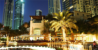 Dubai Marriott Harbour Hotel Dubai